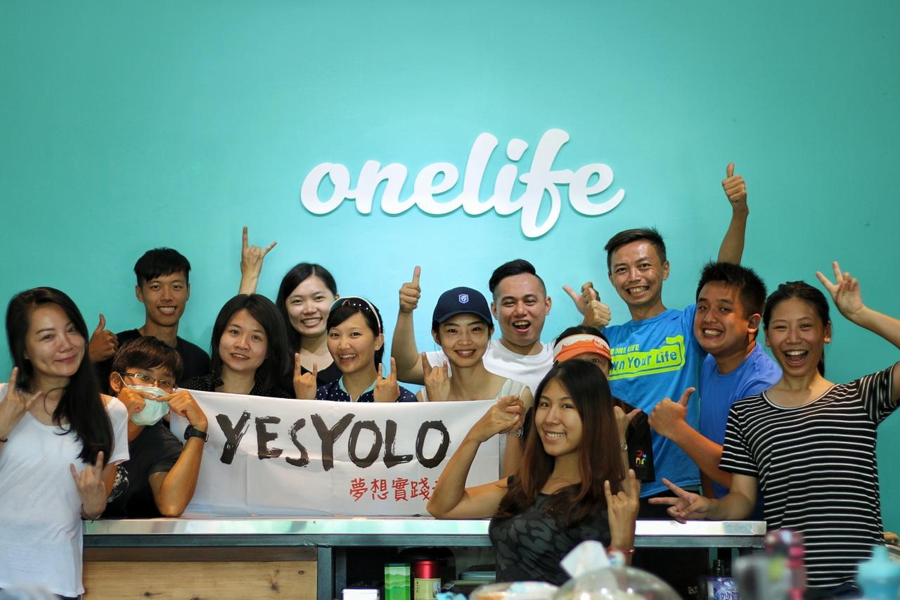 Sun Moon Lake Onelife Hostel Yuchi Exterior foto